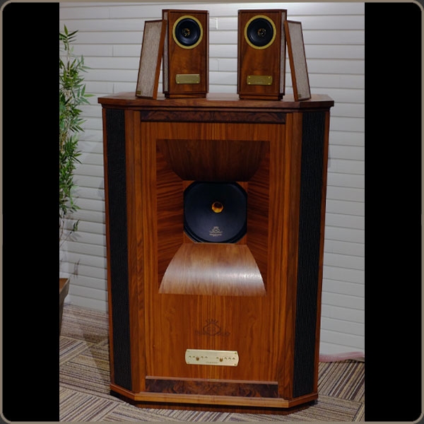 tannoy westminster royal gr price