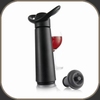 Vacuvin Vacuum Wine Saver Black Concerto